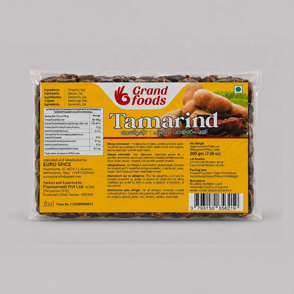 Grand Foods Tamarind Seedless (Valanpuli) 400g
