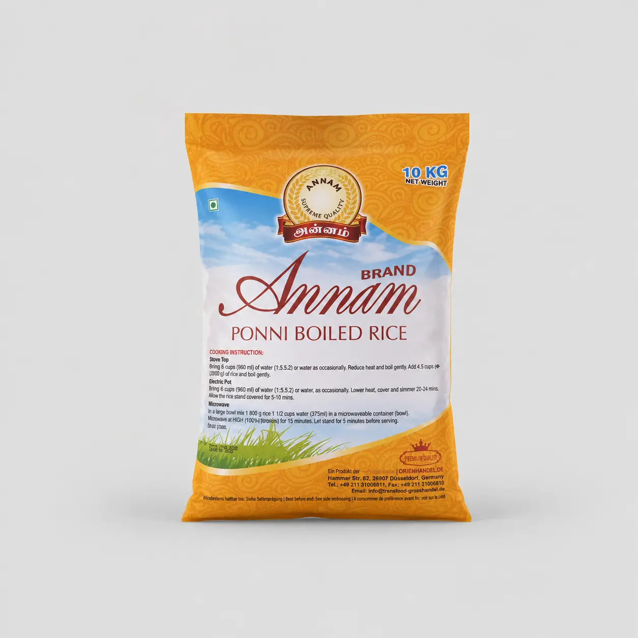Annam Ponni Boiled Rice