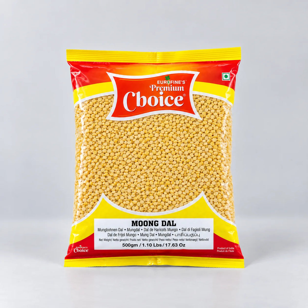Cherupayar Parippu (Moong Dal) Choice 500g