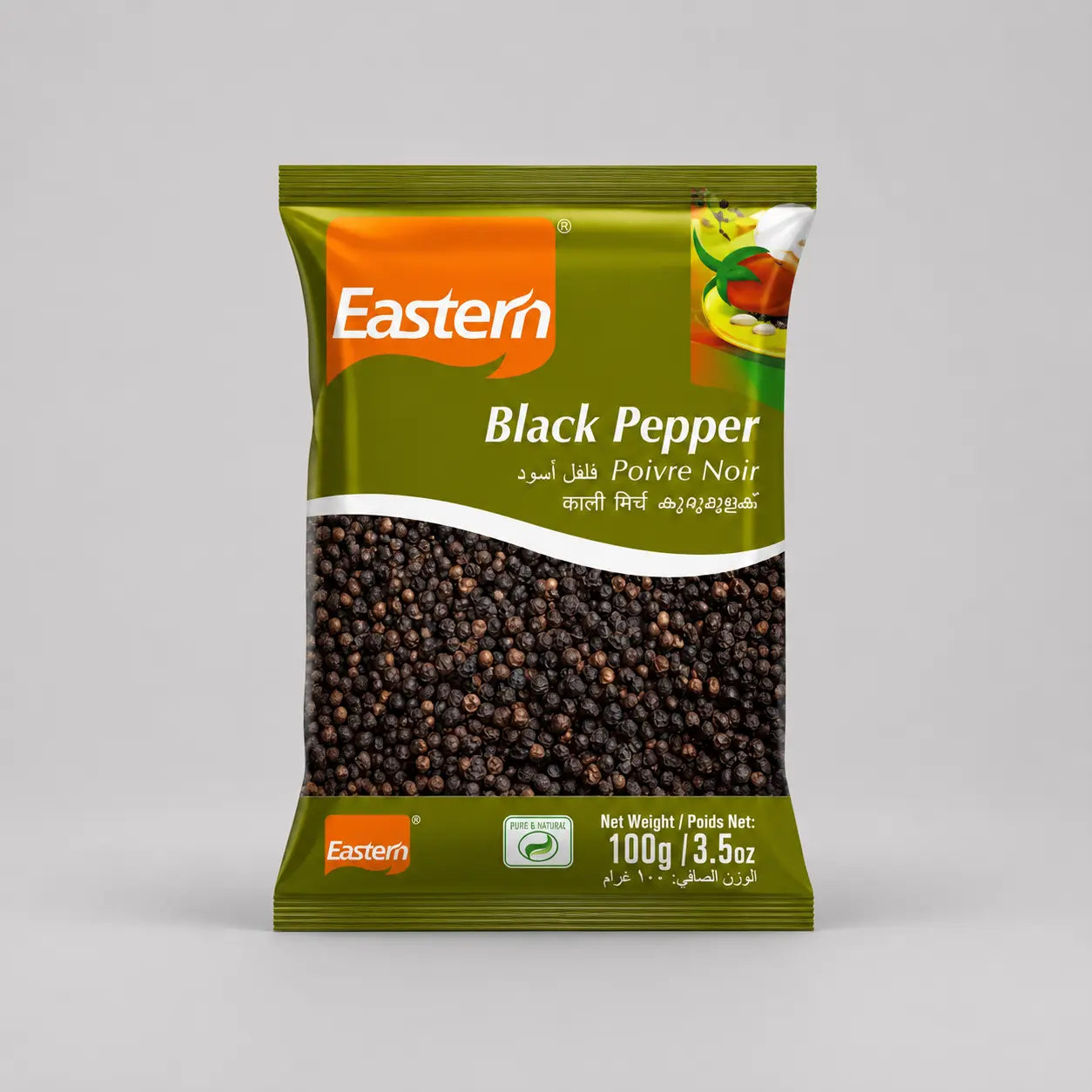 Eastern Black Pepper Whole 100gm