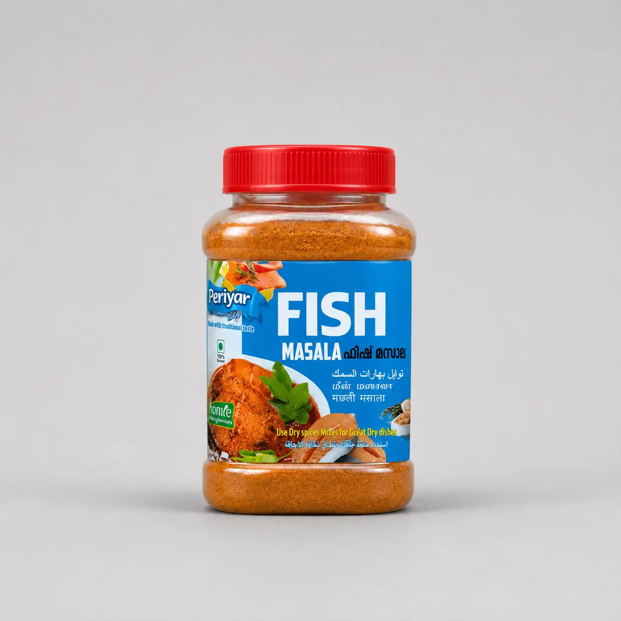 Fish Masala