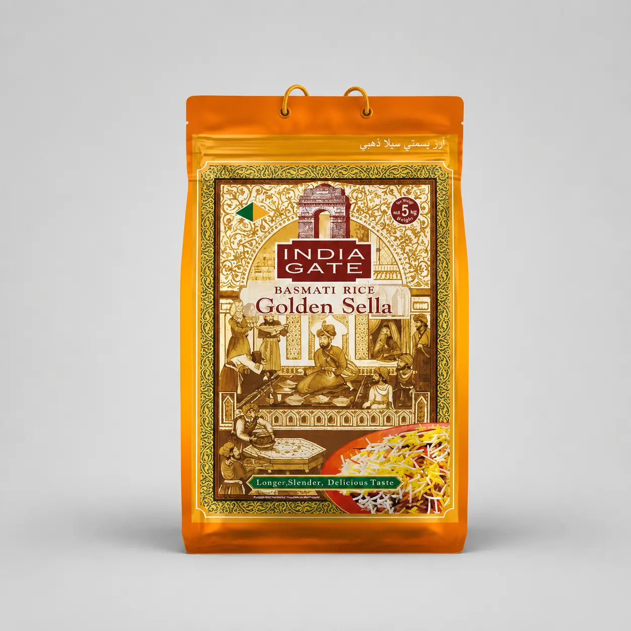 India Gate Golden Sella Basmati Rice 5kg