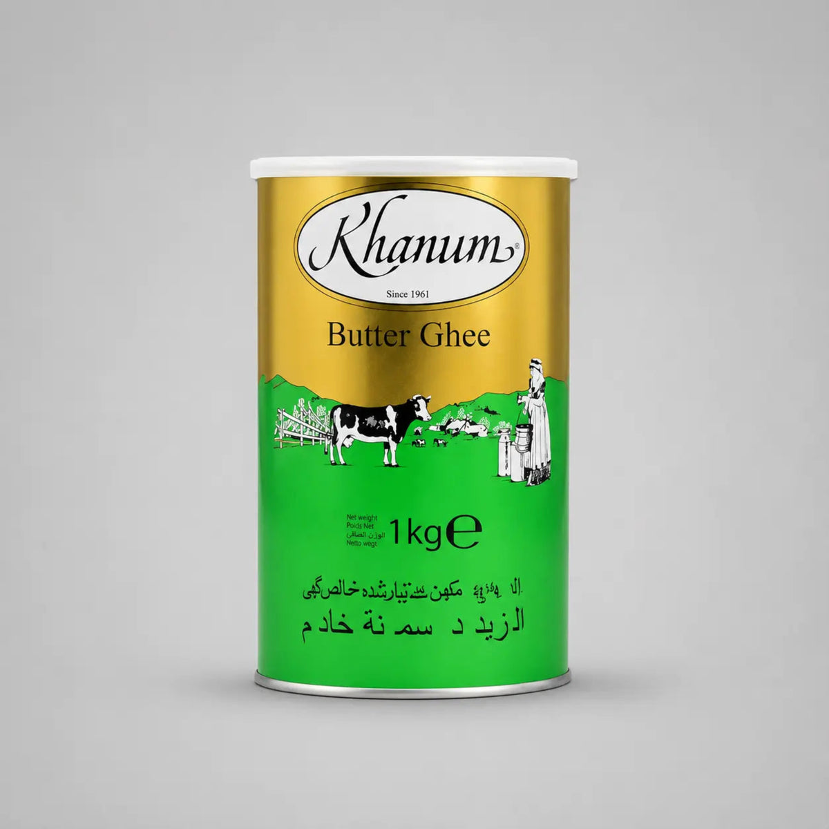 Khanum Butter Ghee can with gold and green design on a gray background