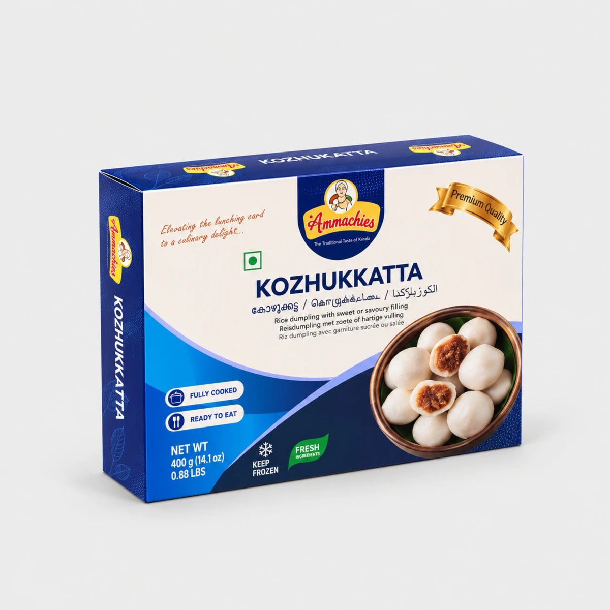 A boxed food product labeled Armachies Kozhukkatta, shown on a light gray studio background. The package is predominantly blue and white with a photo of stuffed dumplings on the front and branding at the top.