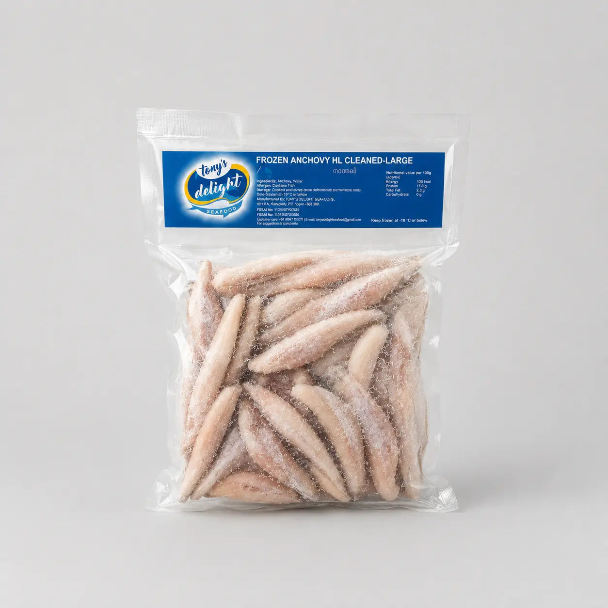 Anchovy (Kozhuva) Cleaned 770g