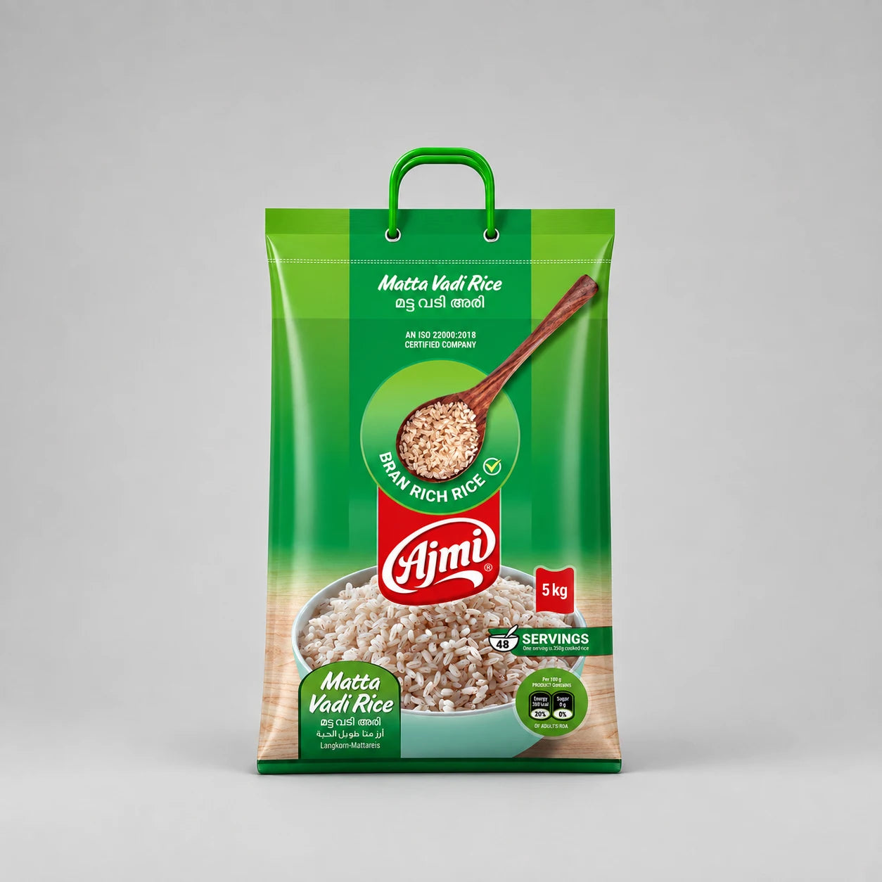 Matta Rice Ajmi 5kg