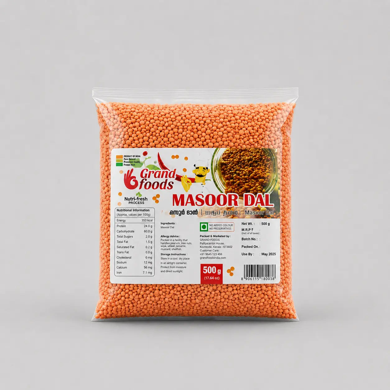 Red Masoor Dal