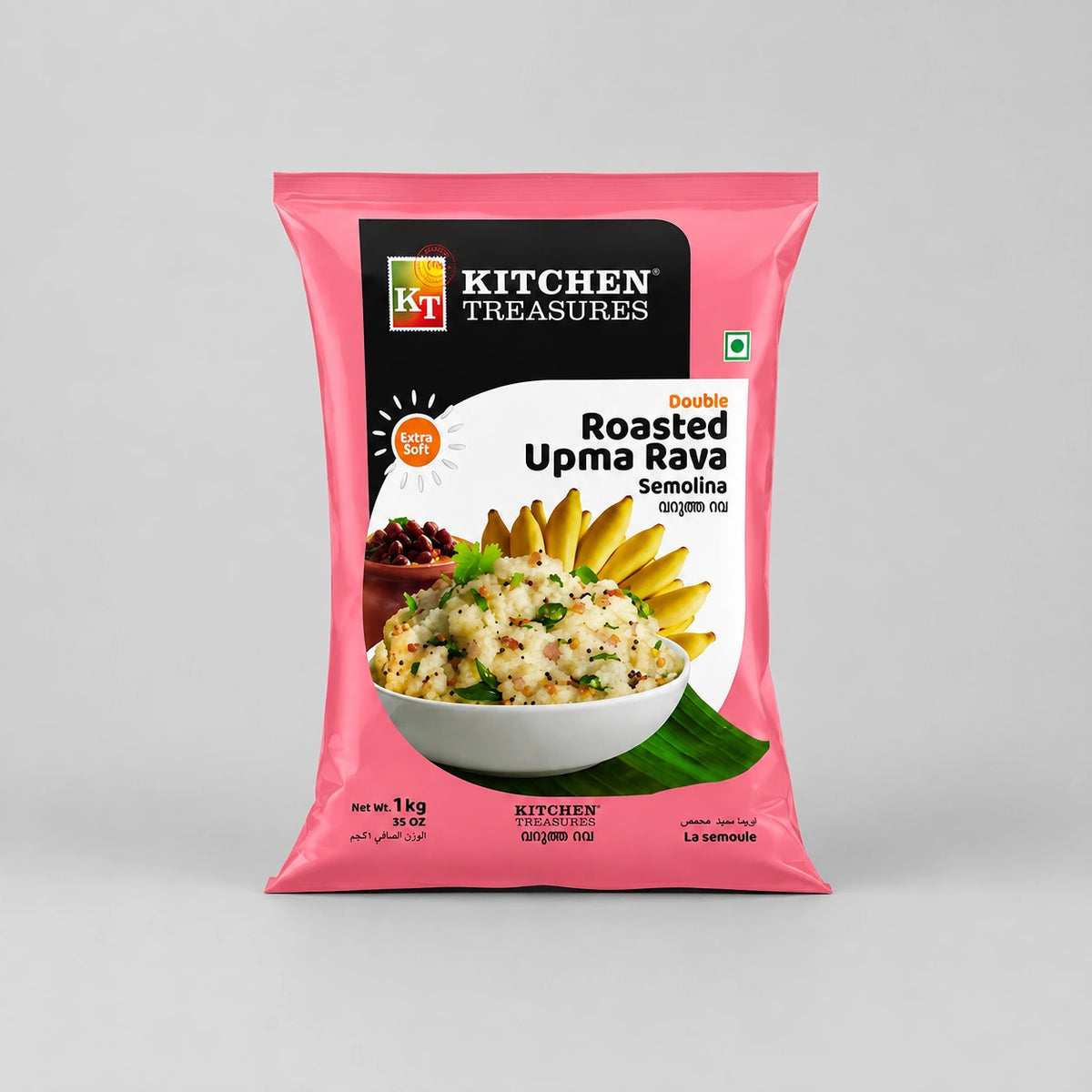 Roasted Upma Rava Kitchen Treasures 1kg