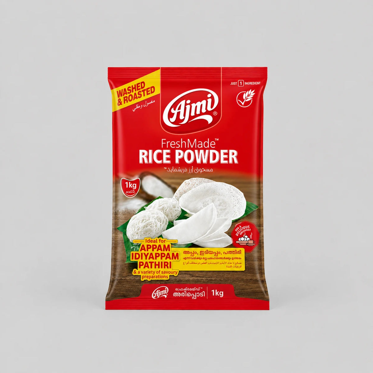 Freshmade Rice Powder Ajmi 1kg