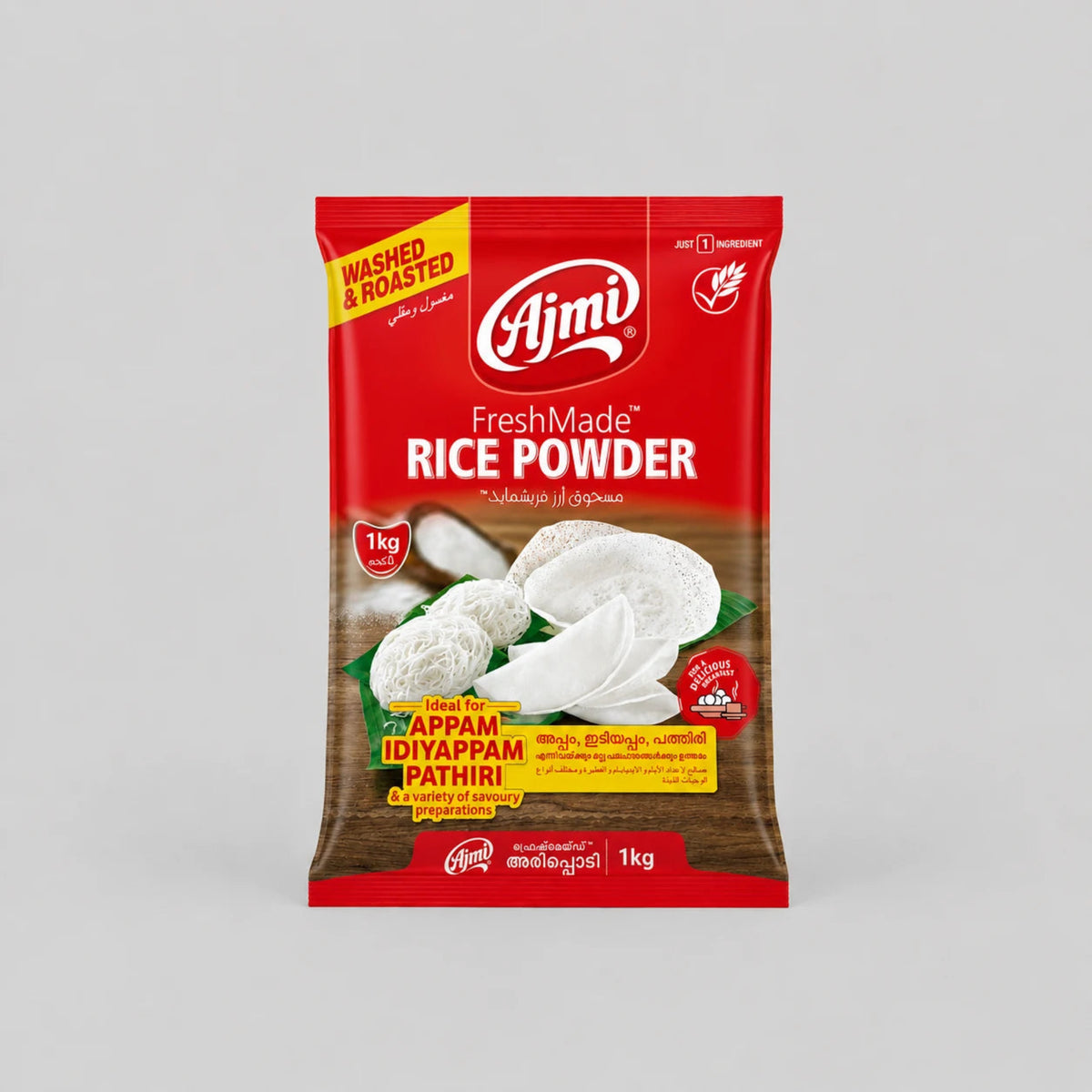 A 1kg package of Ajmi FreshMade Rice Powder, featuring a red and brown bag with white rice illustrations, set against a neutral light gray background.