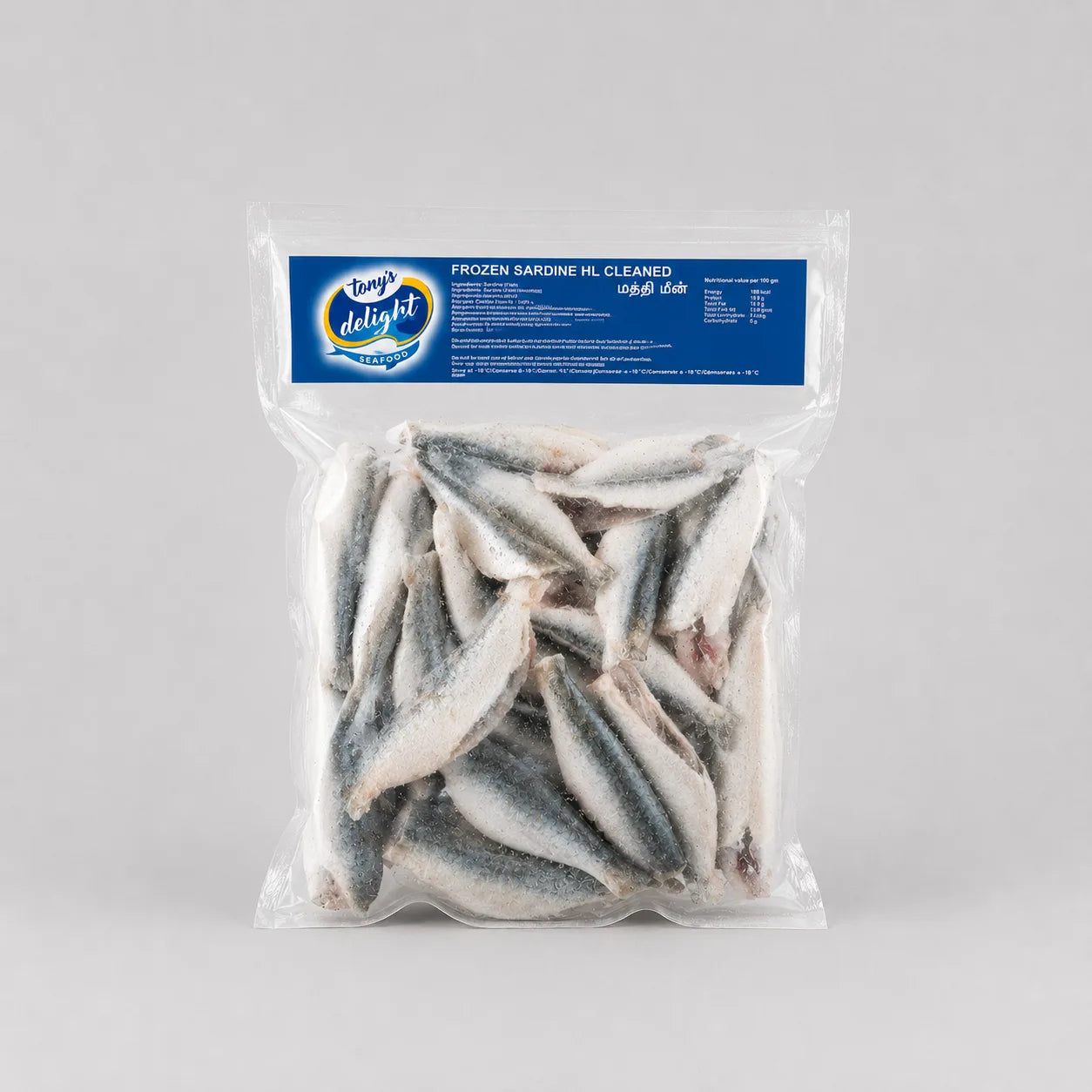 Sardine (Mathi) Cleaned 770g