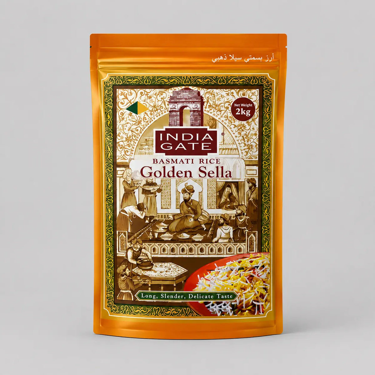 India Gate Golden Sella Basmati Rice 2kg