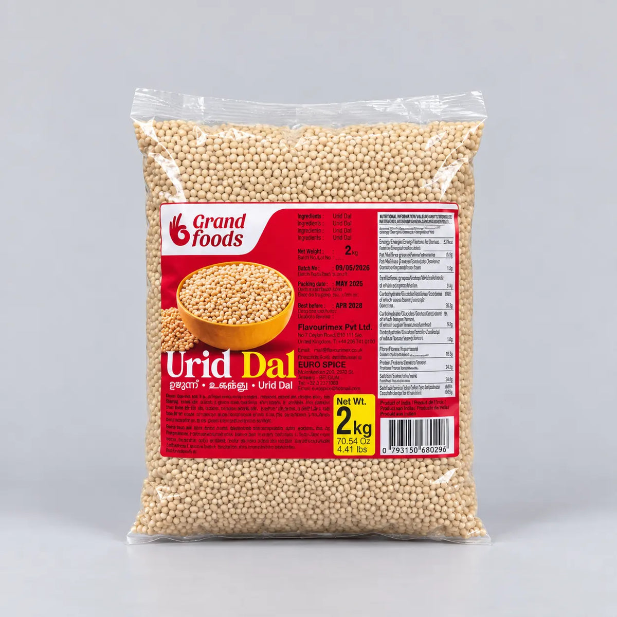 Urid Whole Ghota Grand Foods 2kg
