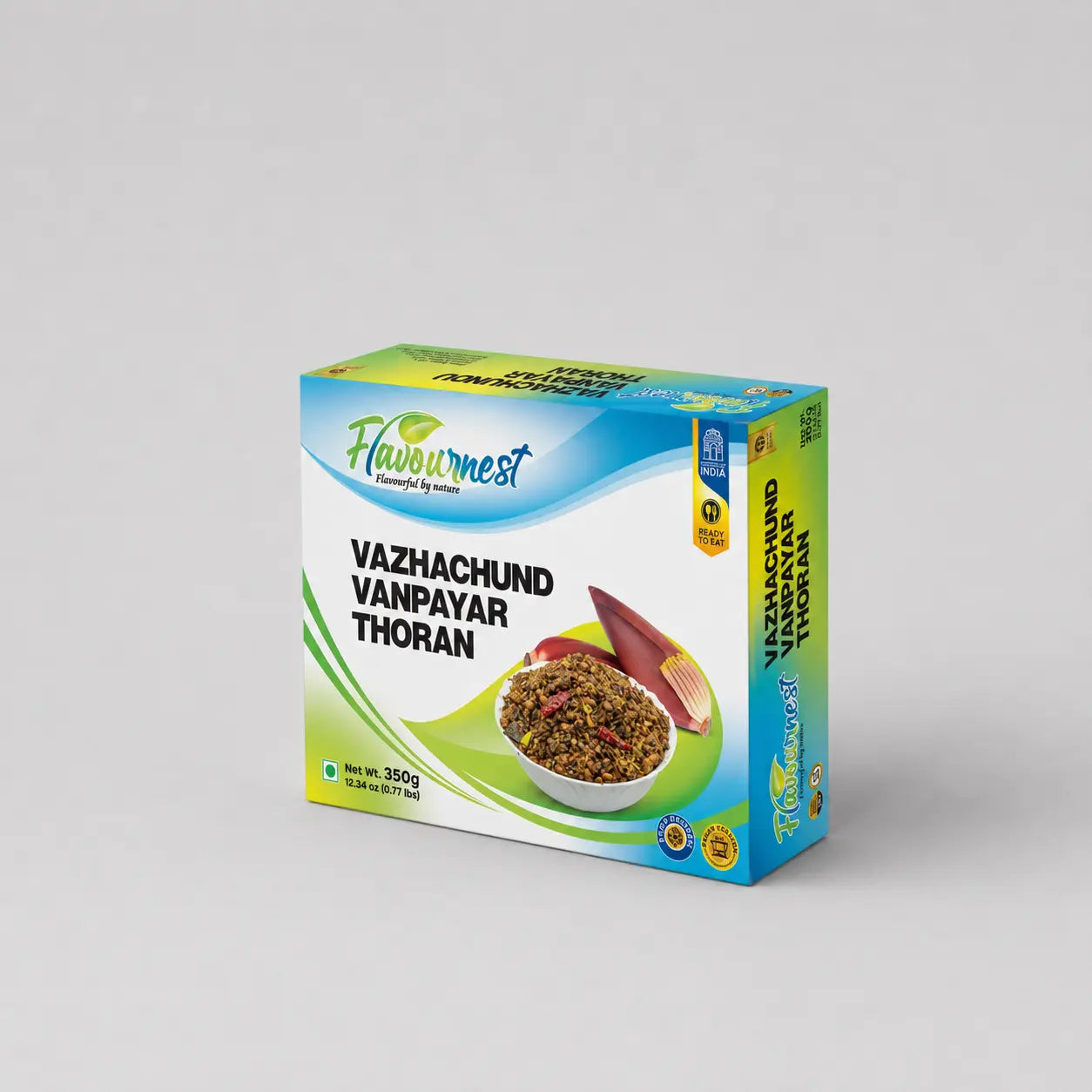 Vazhachund Vanpayar Thoran