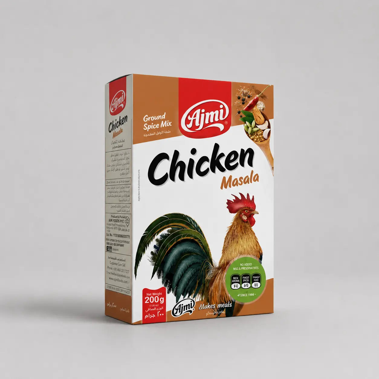 Ajmi Chicken Masala