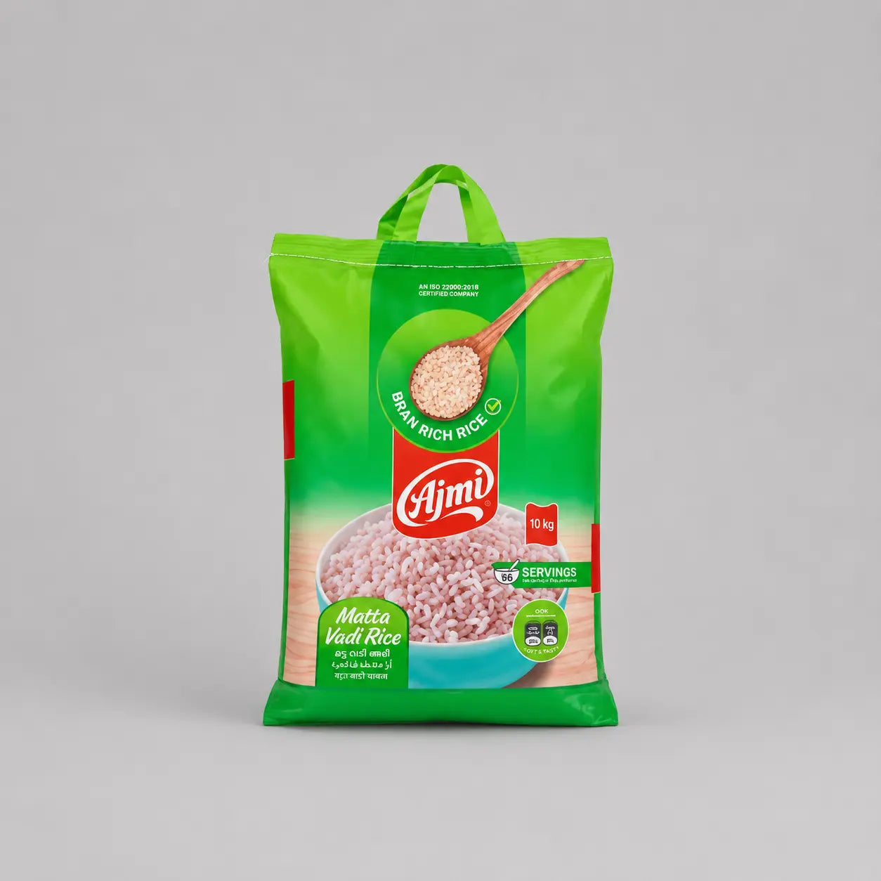 Ajmi Matta Vadi Rice