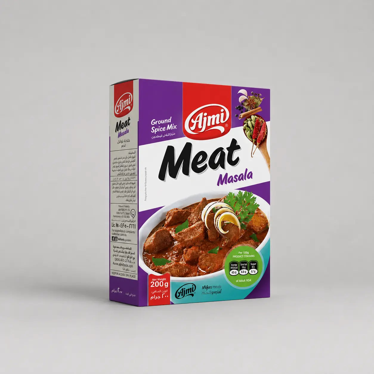 Ajmi Meatmasala