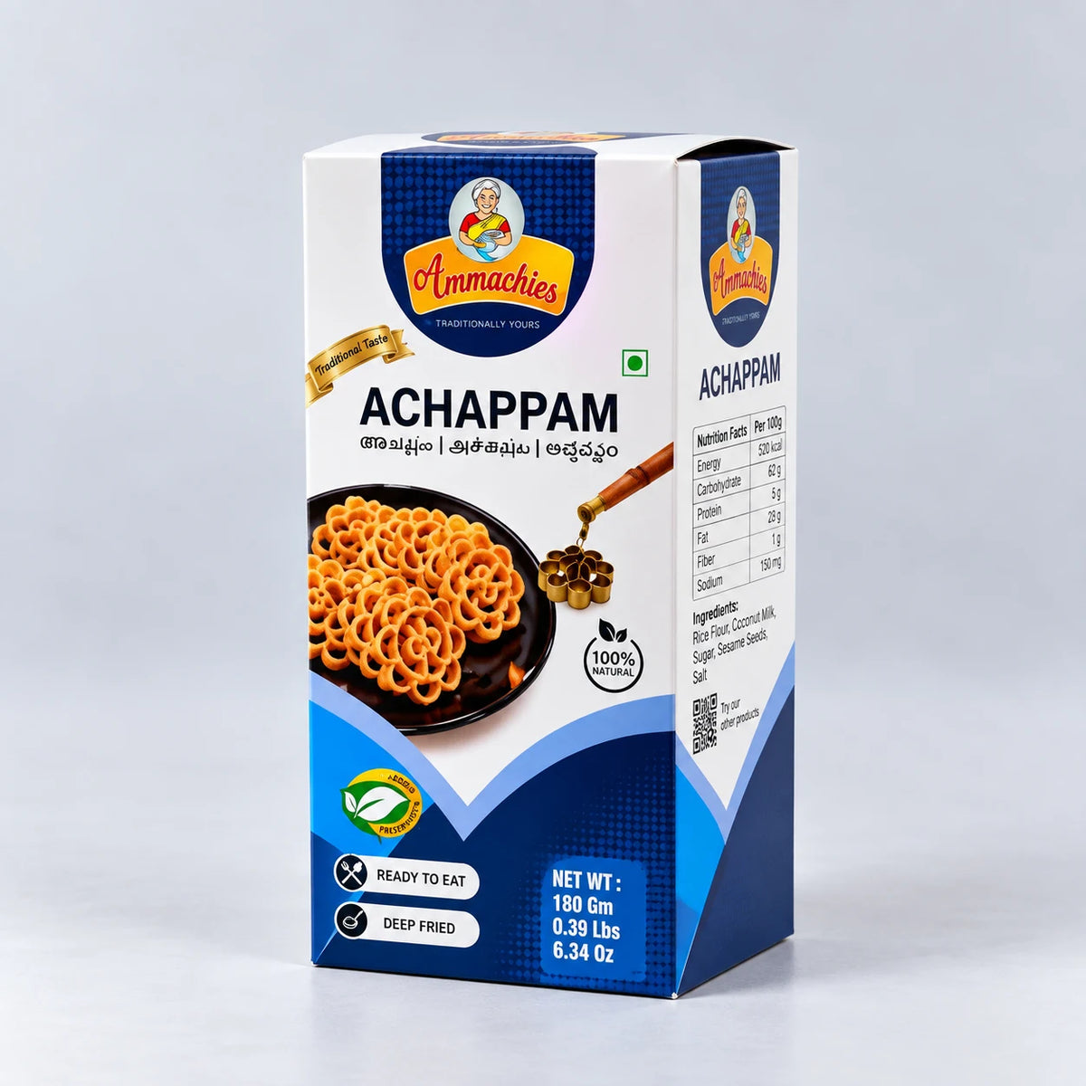 Achappam 150g