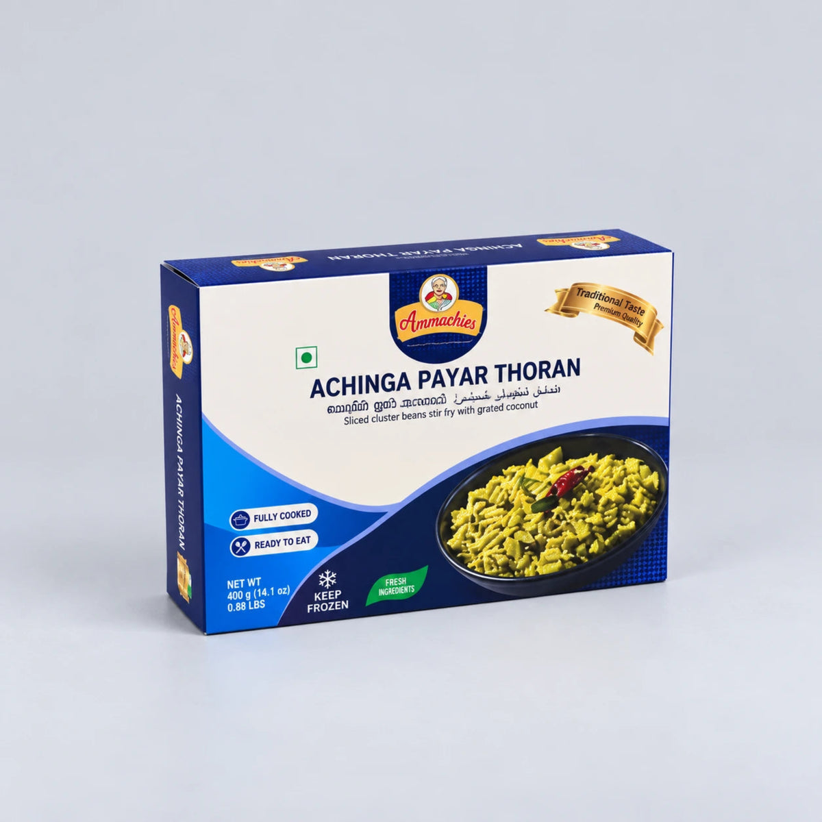 A box of Anumahia Achinga Payar Thoran (shaved clotted beans fry) on a light gray background. The packaging is blue and white with a photo of the cooked green beans dish on the front.