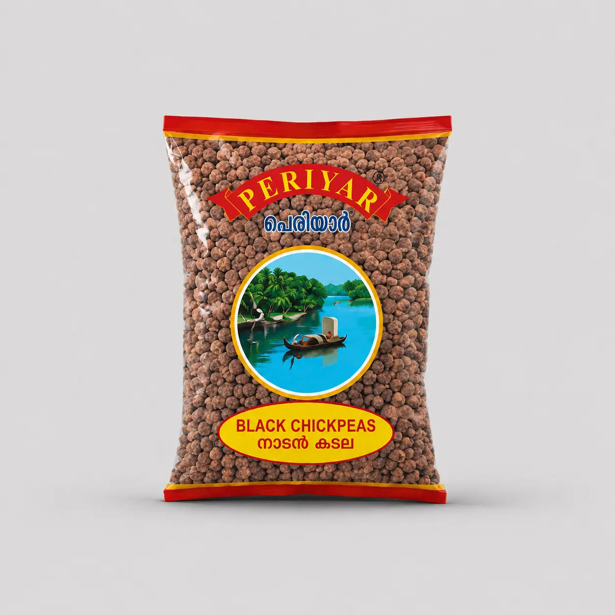 Black Chickpeas