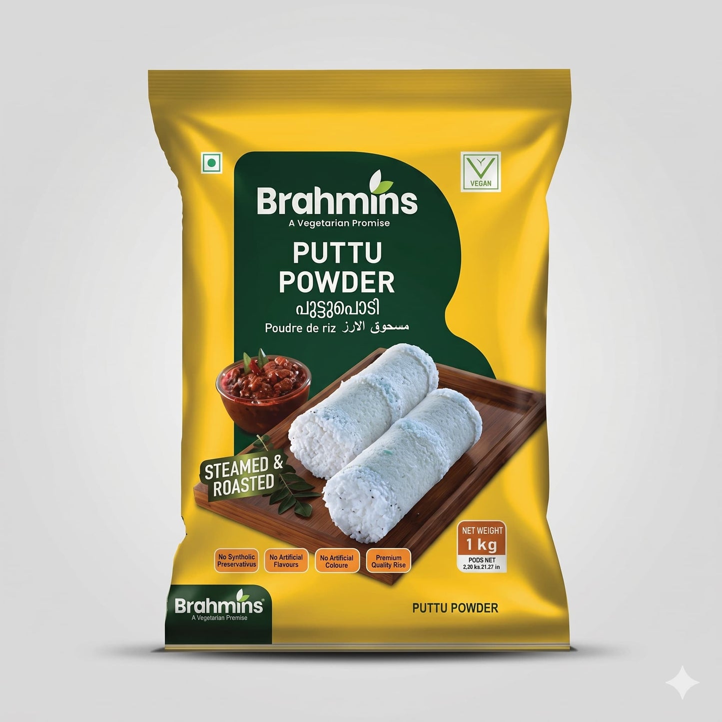 Brahmins Puttupodi