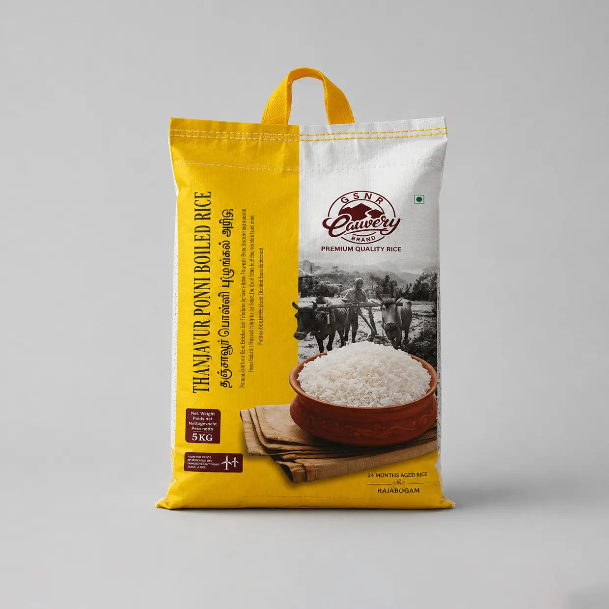 Cauvery Ponni Boiled Rice 5KG