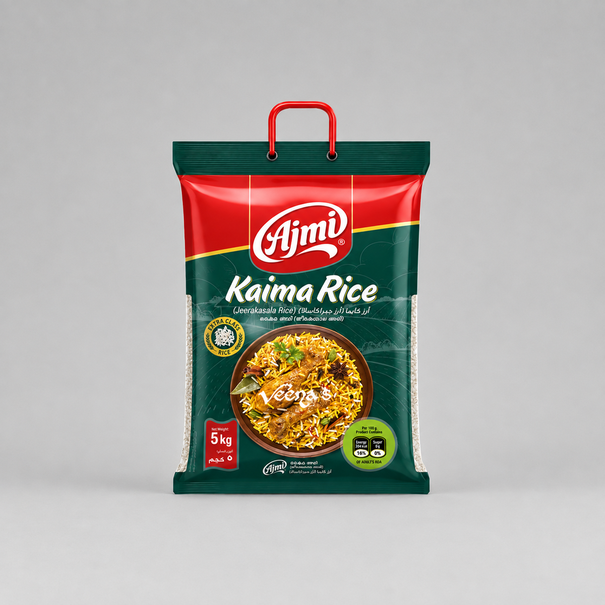 Kaima Rice (Jeerakasala) Ajmi 5kg