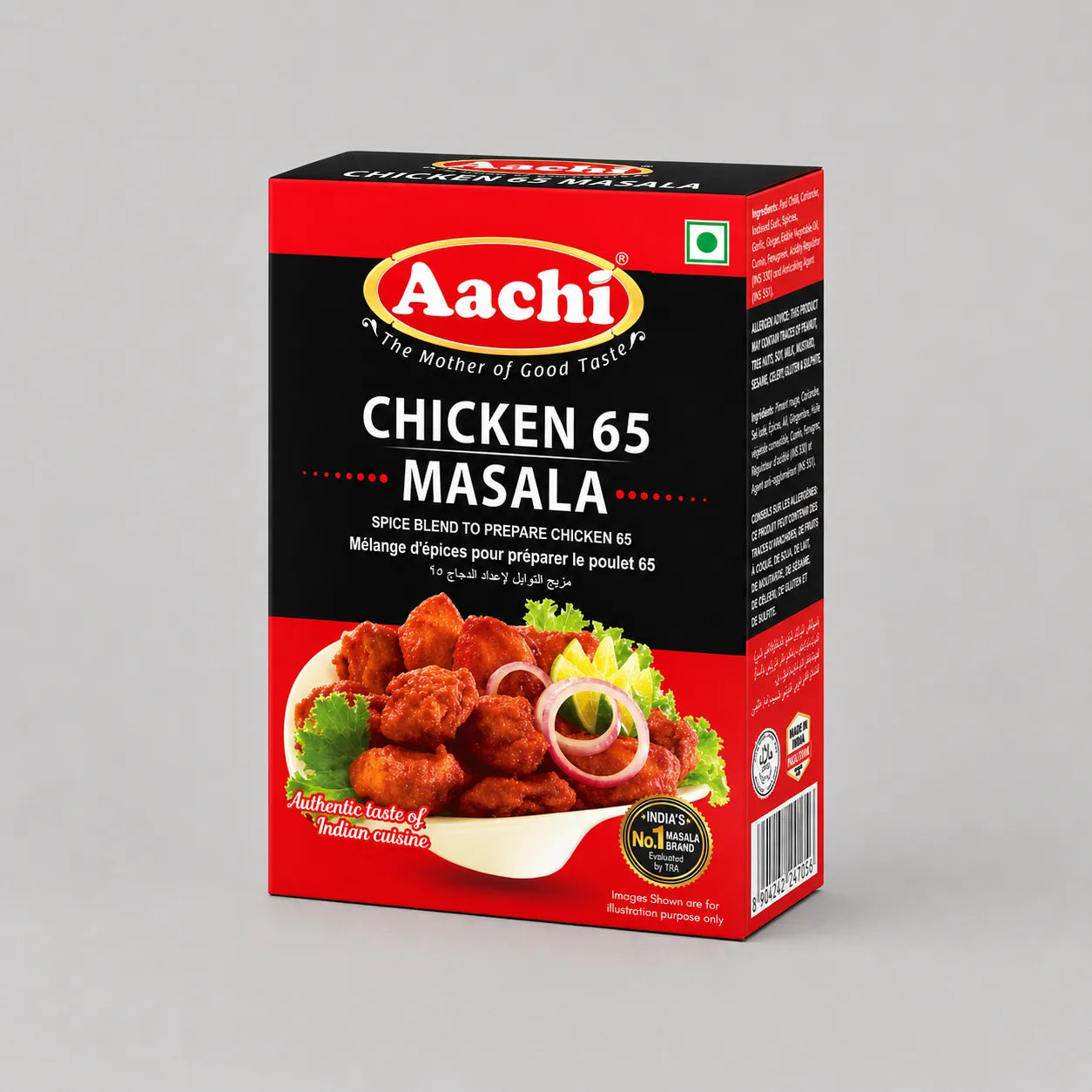 Chicken 65 Masala Aachi 100g