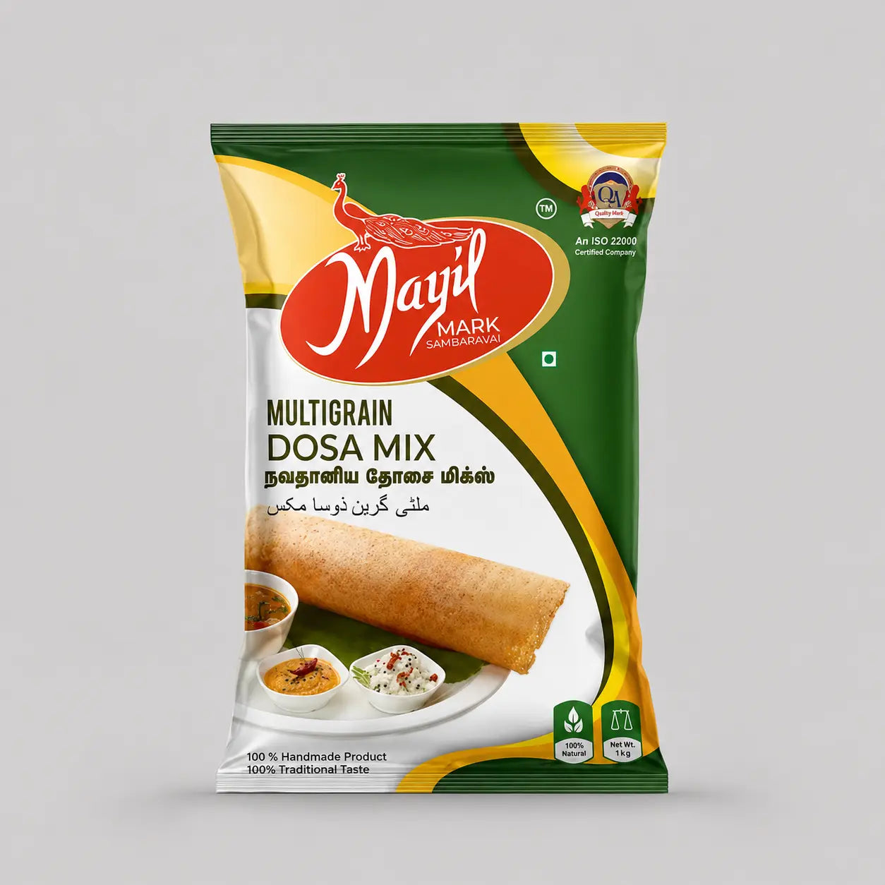 Dosa Mix