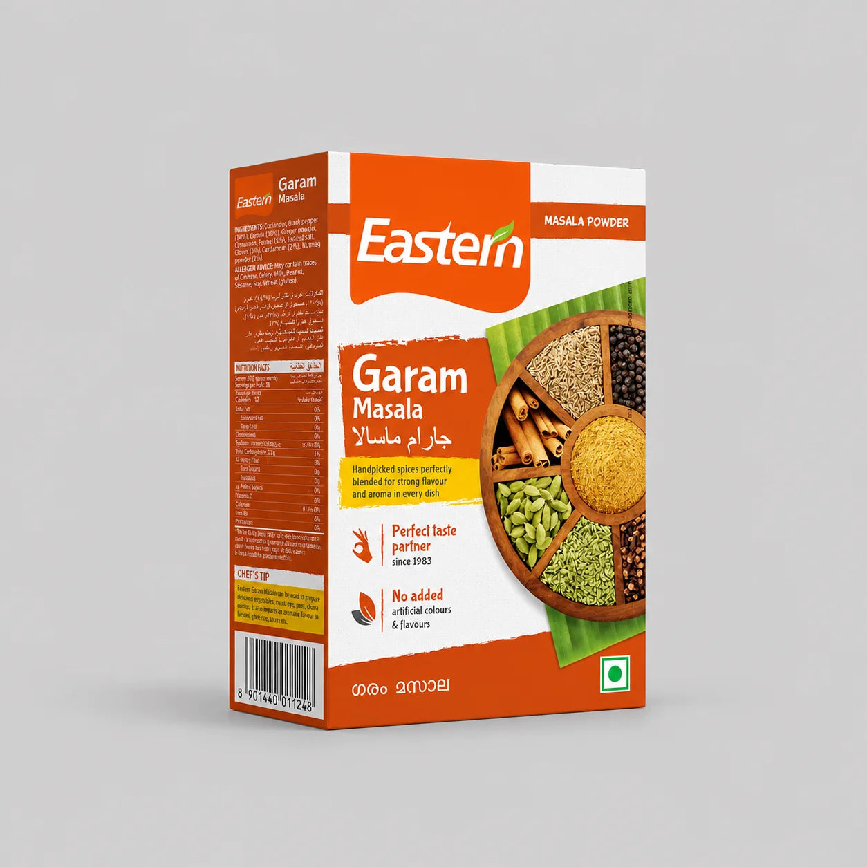 Eastern Garam Masala 100g