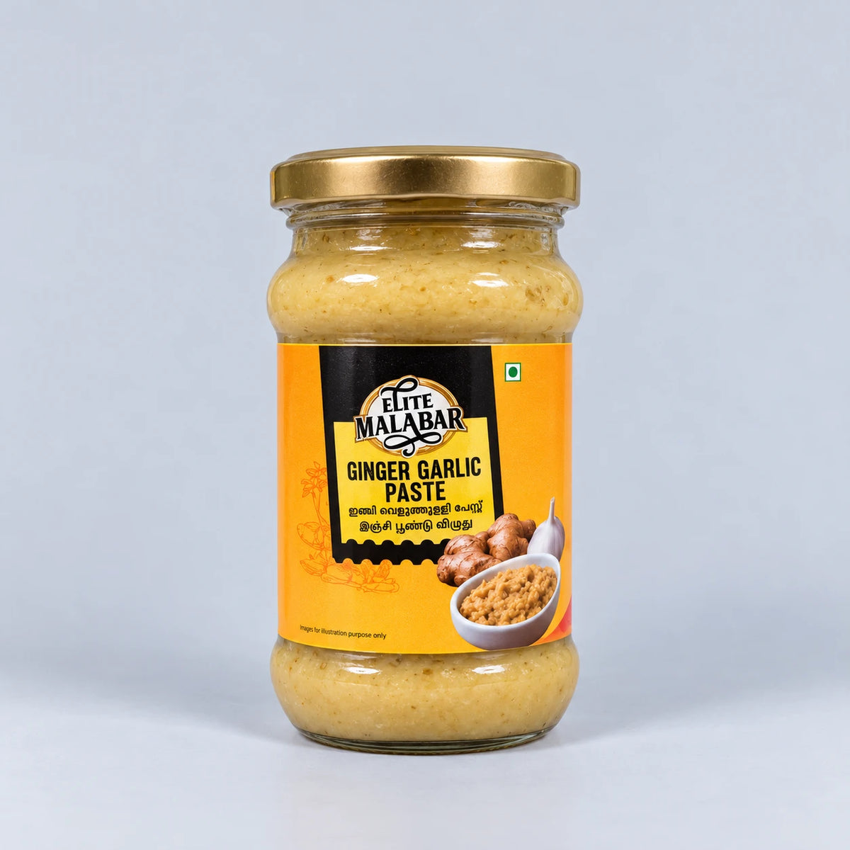 Ginger Garlic Paste Elite Malabar 300g
