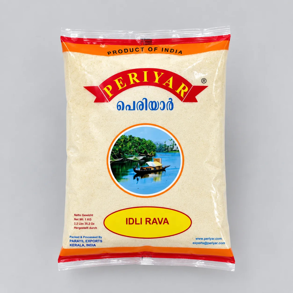 Idli Rava Periyar 1kg