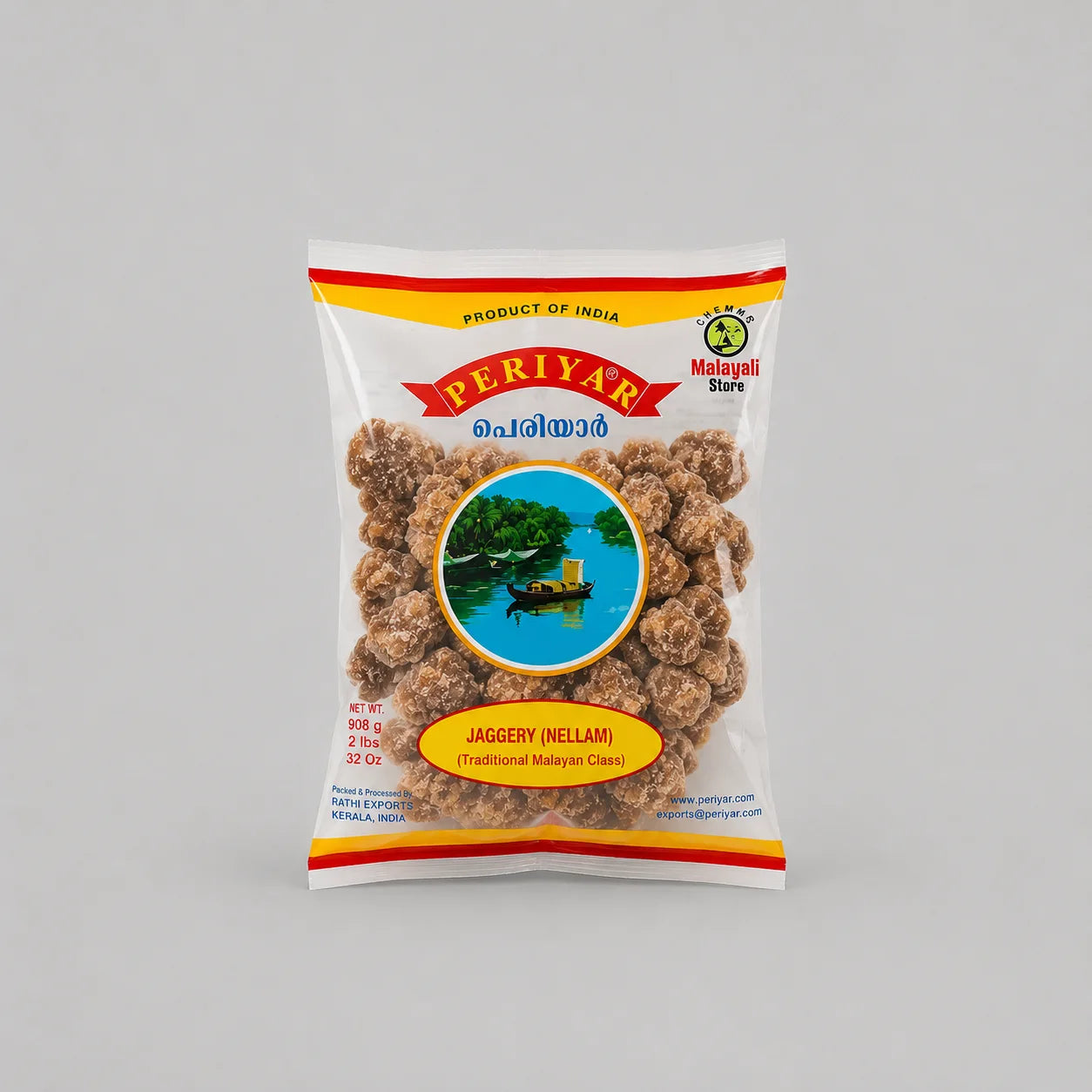 Jaggery Cube Brown Periyar 500g