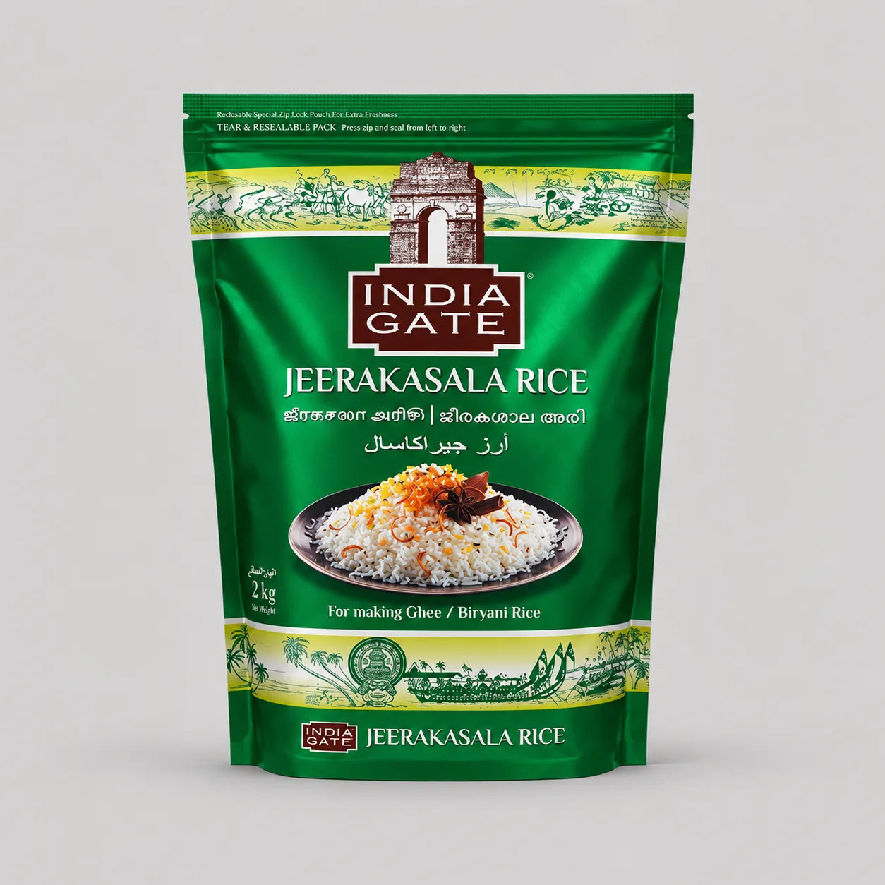 Jeerakasala Rice India Gate 2kg