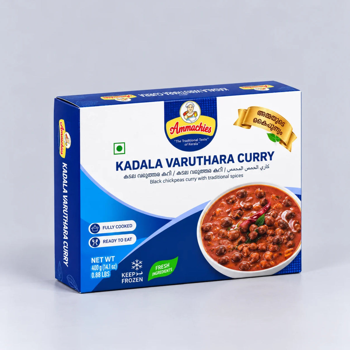 A box of Annmachies Kadala Varuthara Curry, a frozen black chickpea curry, shown on a light gray background. The packaging is blue and white with a bowl of the curry pictured on the front.
