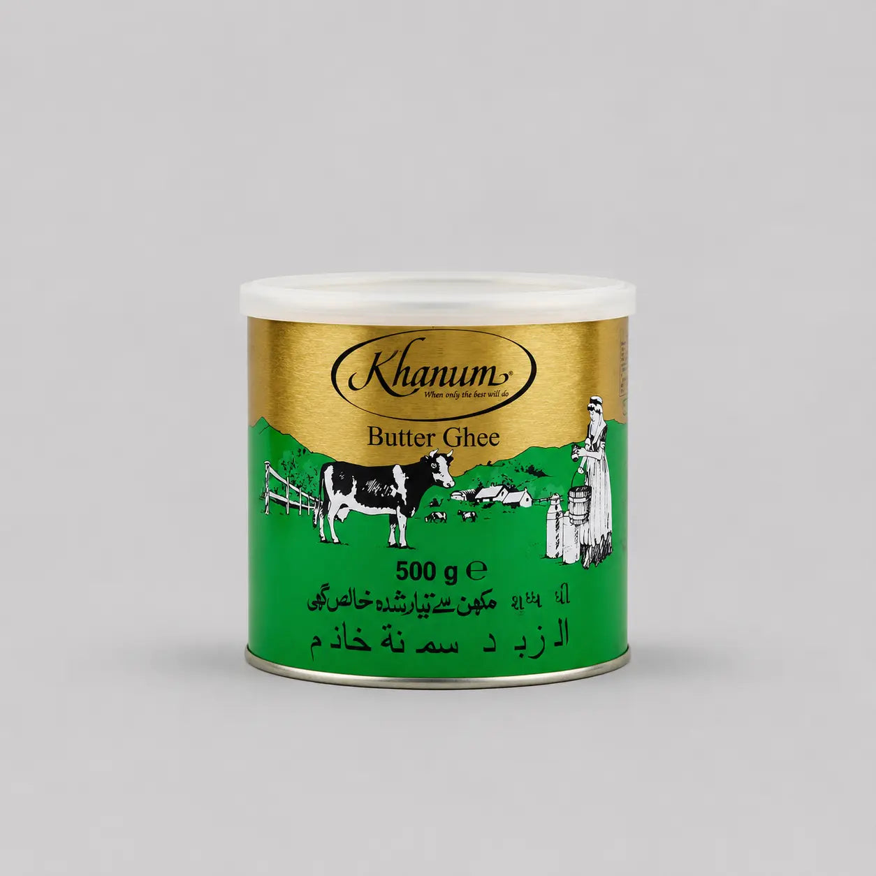 Khanum Butter Ghee 500ml