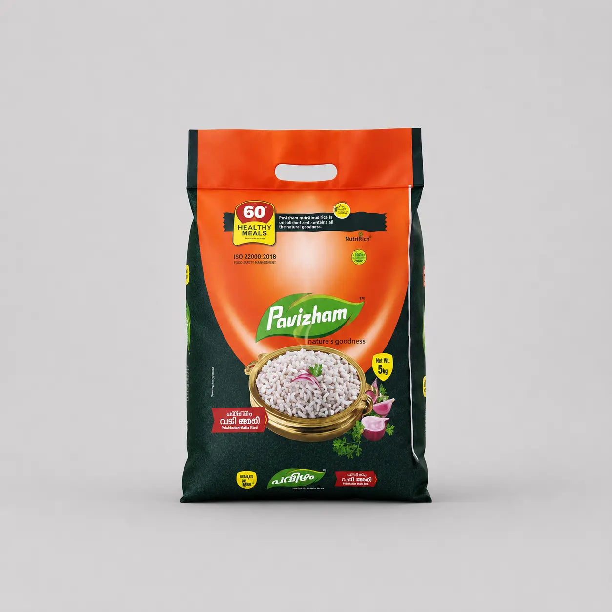 Matta Rice Pavizham