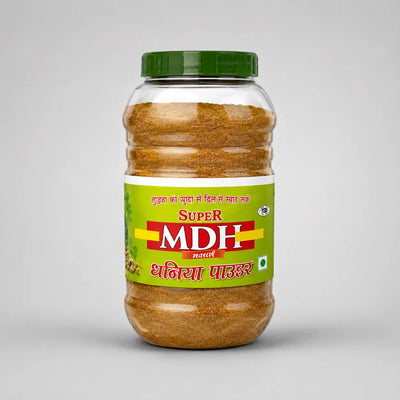 Coriander Powder 1kg