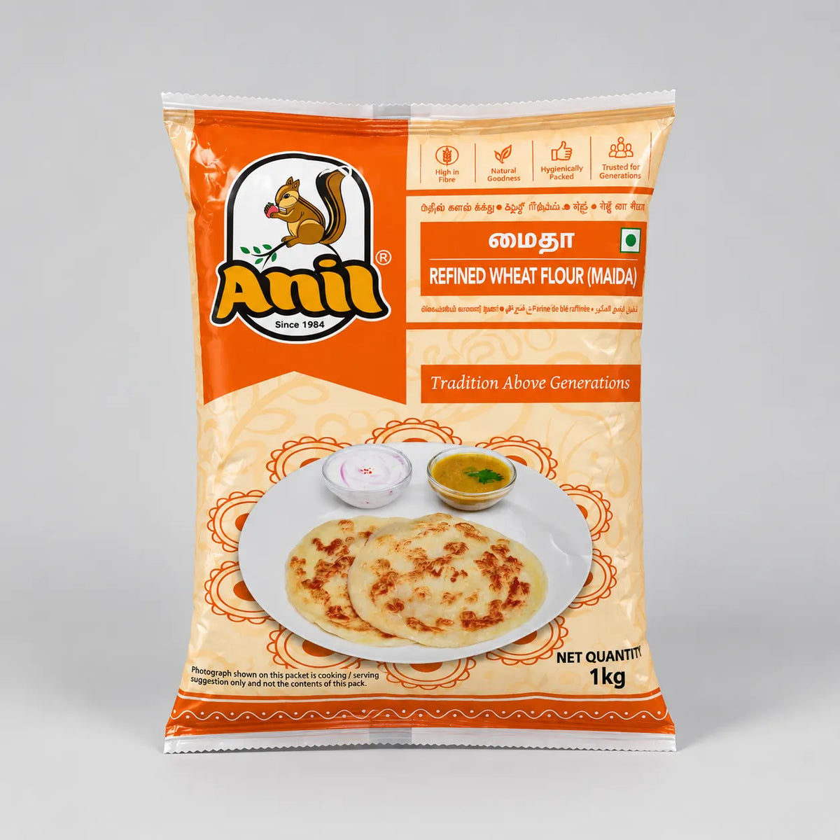Maida Anil 1kg
