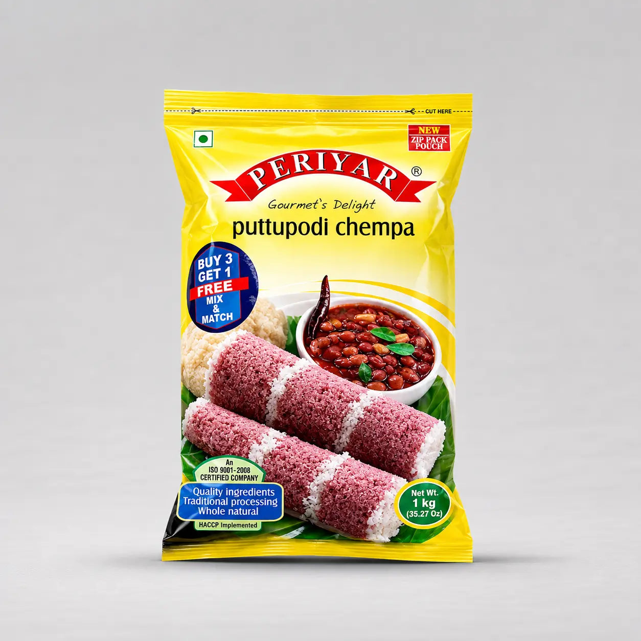 Puttupodi Chempa