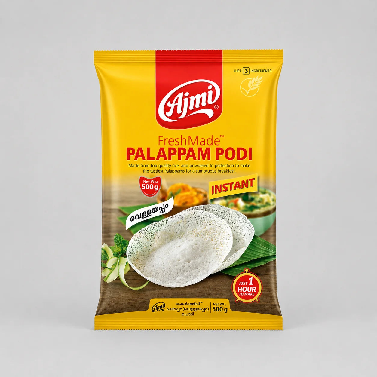 Freshmade Palappam Podi Ajmi 1kg