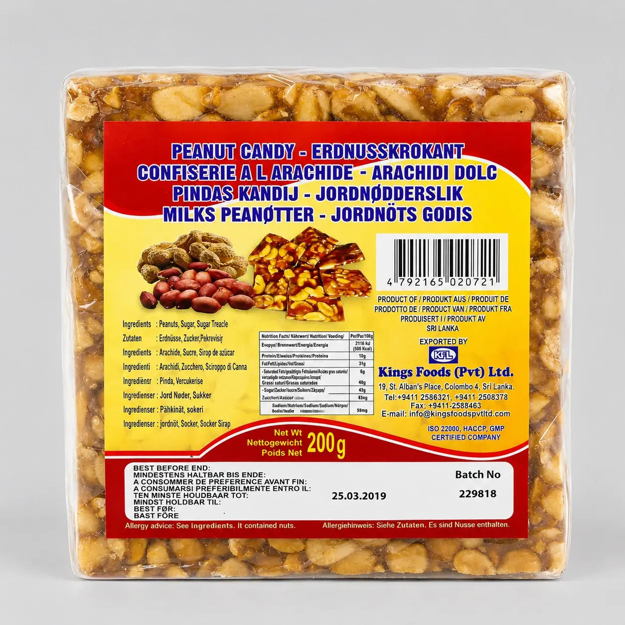 Peanut Candy 200g (Kfl KINGS)
