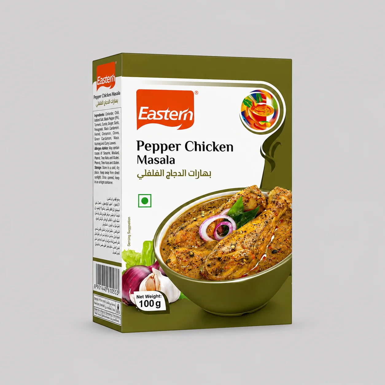 Eastern Pepper Chicken Masala 100g