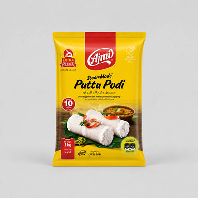 Steammade Puttupodi White Ajmi 1kg
