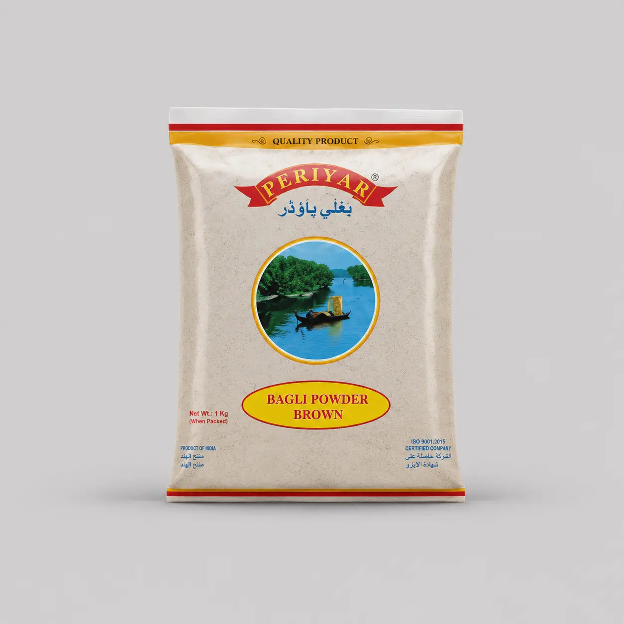 Ragi Powder Brown