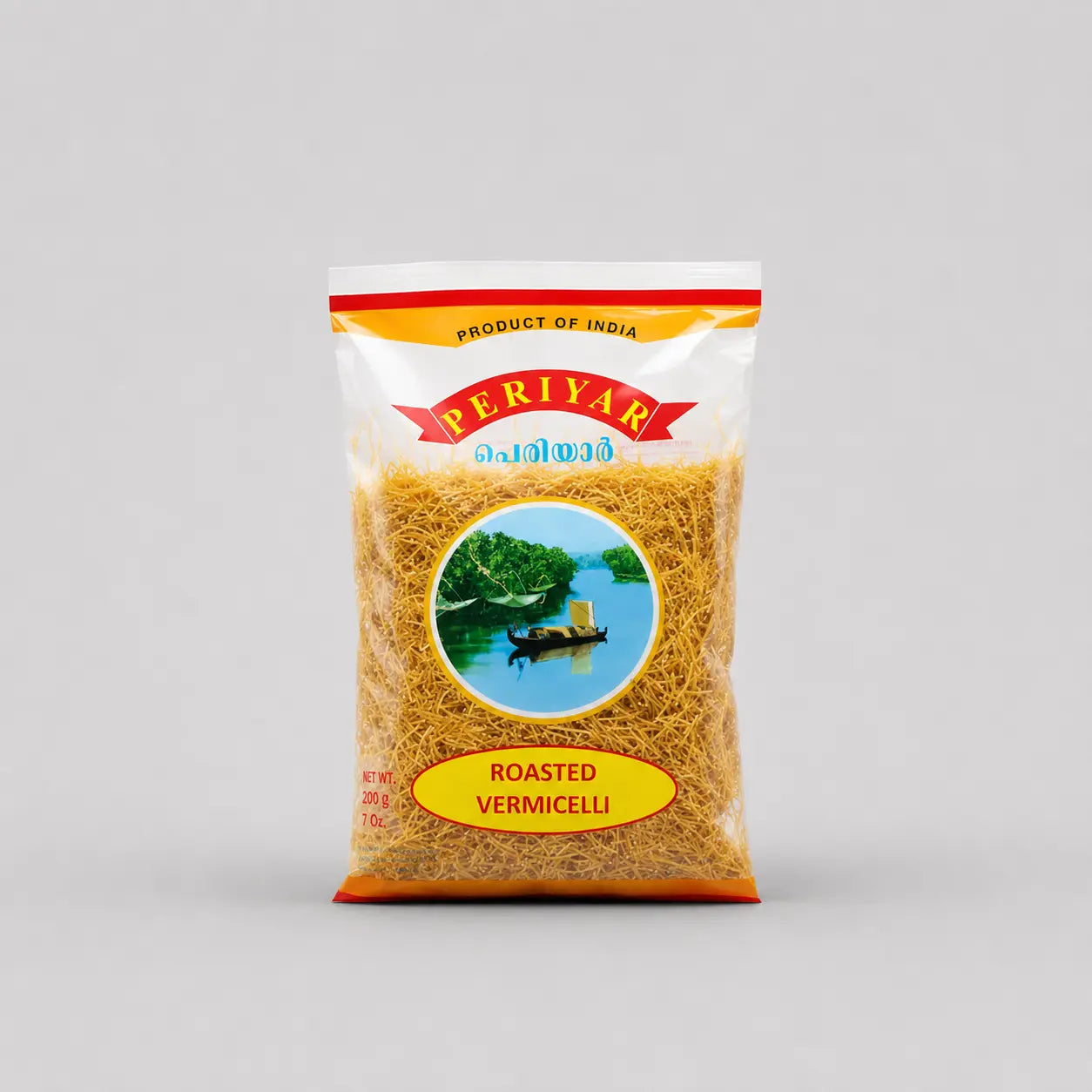 Rosted  Vermicelli