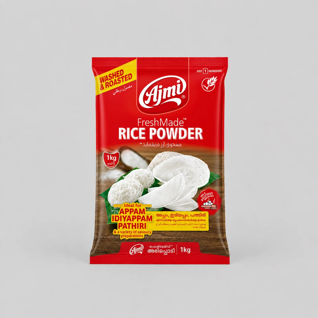 Freshmade Rice Powder Ajmi 1kg