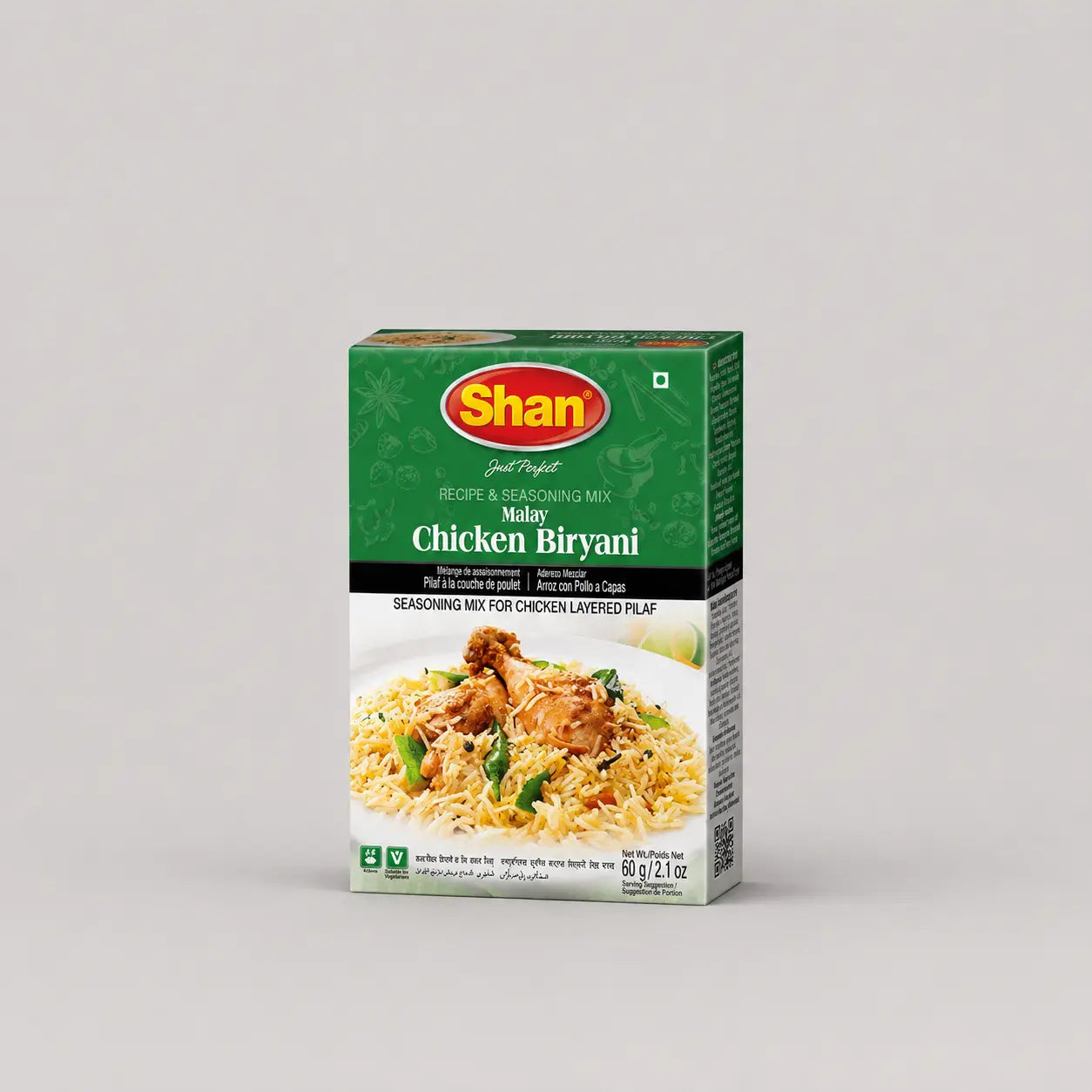 Shanm Biryani Chicken Malay