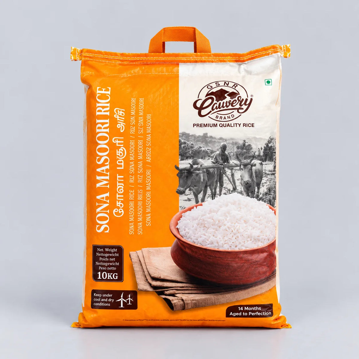 Cauvery Sona Masoori Rice 10KG