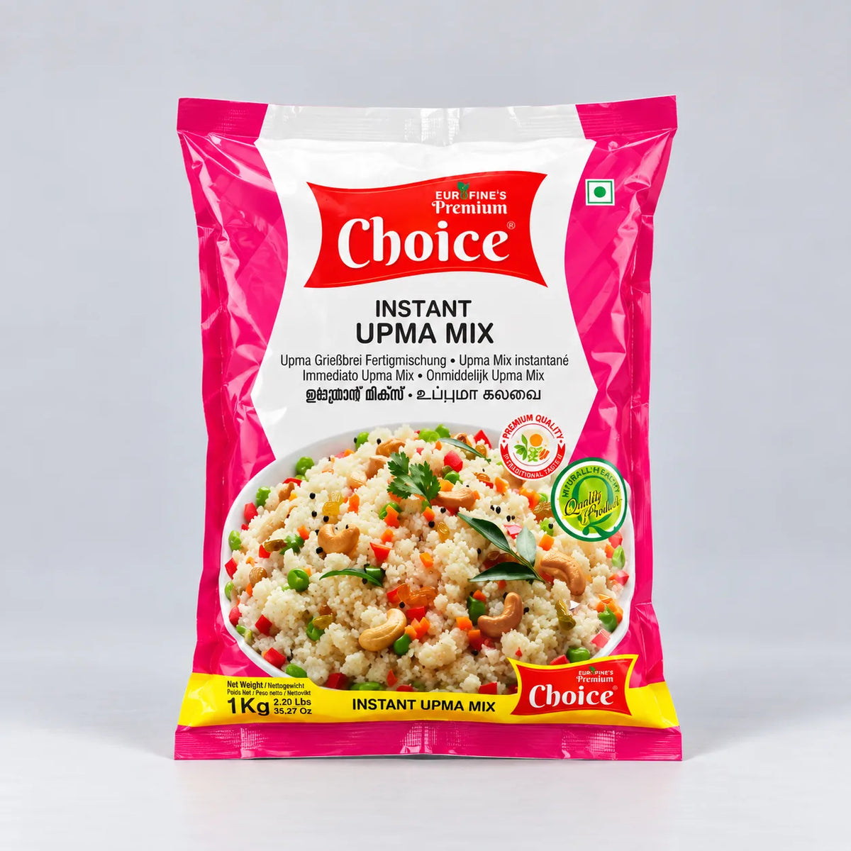 Instant Upma Mix Choice 1kg